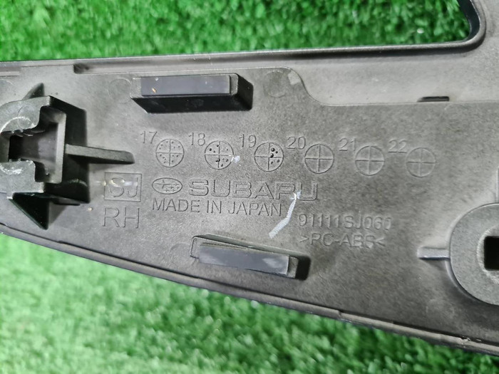 Накладка крышки багаж. Subaru Forester 5 SK 18-нв