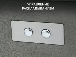 Массажное кресло реклайнер с подъемом FUJIMO ORLANDO F3004 VEF Mouse,  Ivory, Smokie