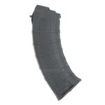 Магазин АК на 30 мест, СКОС