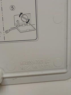 F12U2HCS2 кт15 Панель сливного фильтра для стиральной машины LG MBL65547901 б/у