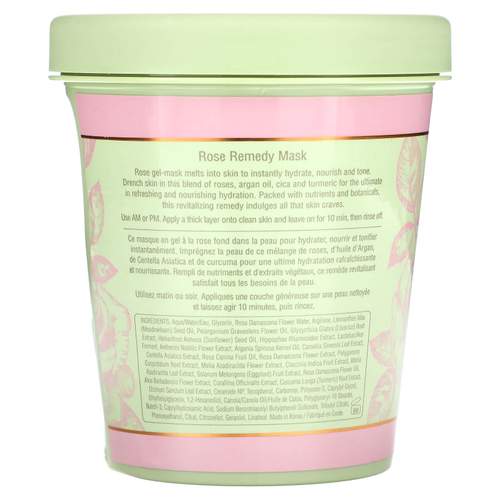 Pixi Beauty, Skintreats, маска для лица с розой, 300 мл (10 жидк. унций)