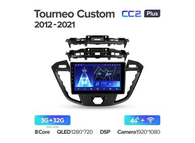 Магнитола Teyes CC2 Plus 3-32 Ford Tourneo Custom I Transit 2012 — 2021 9.0"