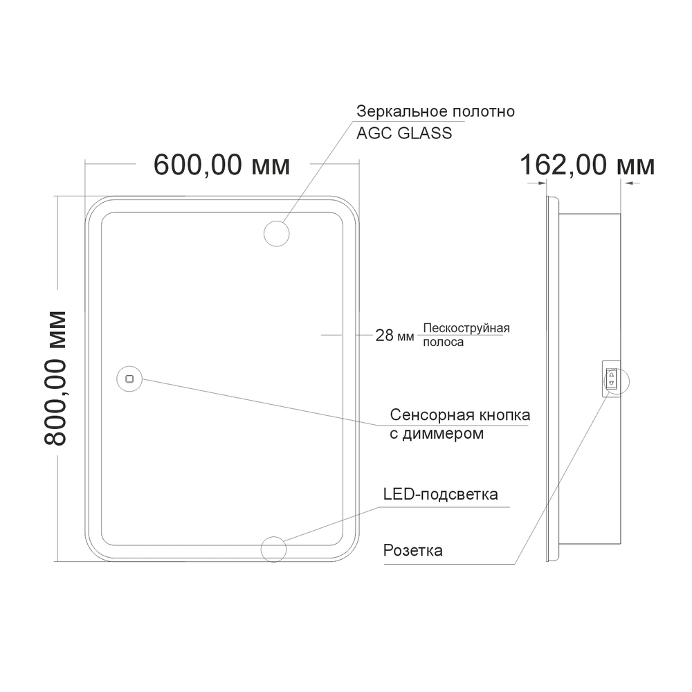 Зеркальный шкаф MIXLINE "Фиджи Flip" 600*800 (ШВ) универсал, сенсорный выкл.,светодиодная подсветка