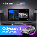 Teyes CC3 2K 9"для Honda Odyssey 3 2003-2008