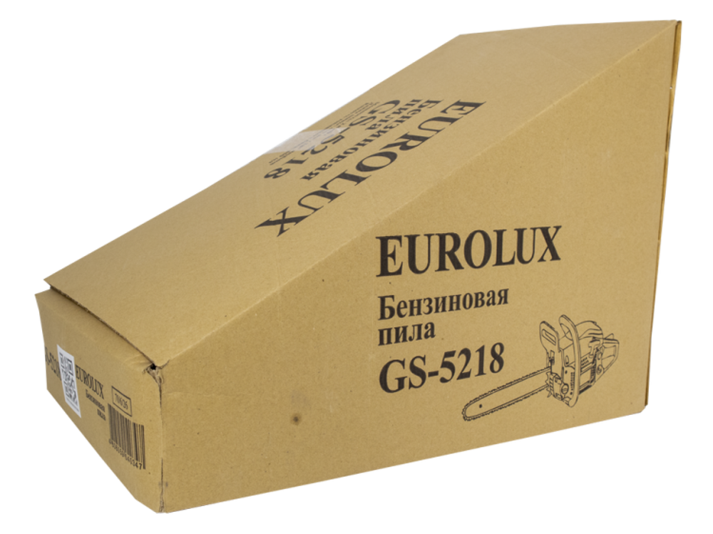 Бензопила Eurolux GS-5218