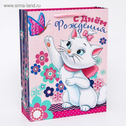 Пакет ламинированный вертикальный, 31 х 40 х 11 см "С Днем Рождения ", Кошечка Мари