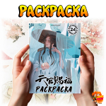 Раскраска Благословение небожителей