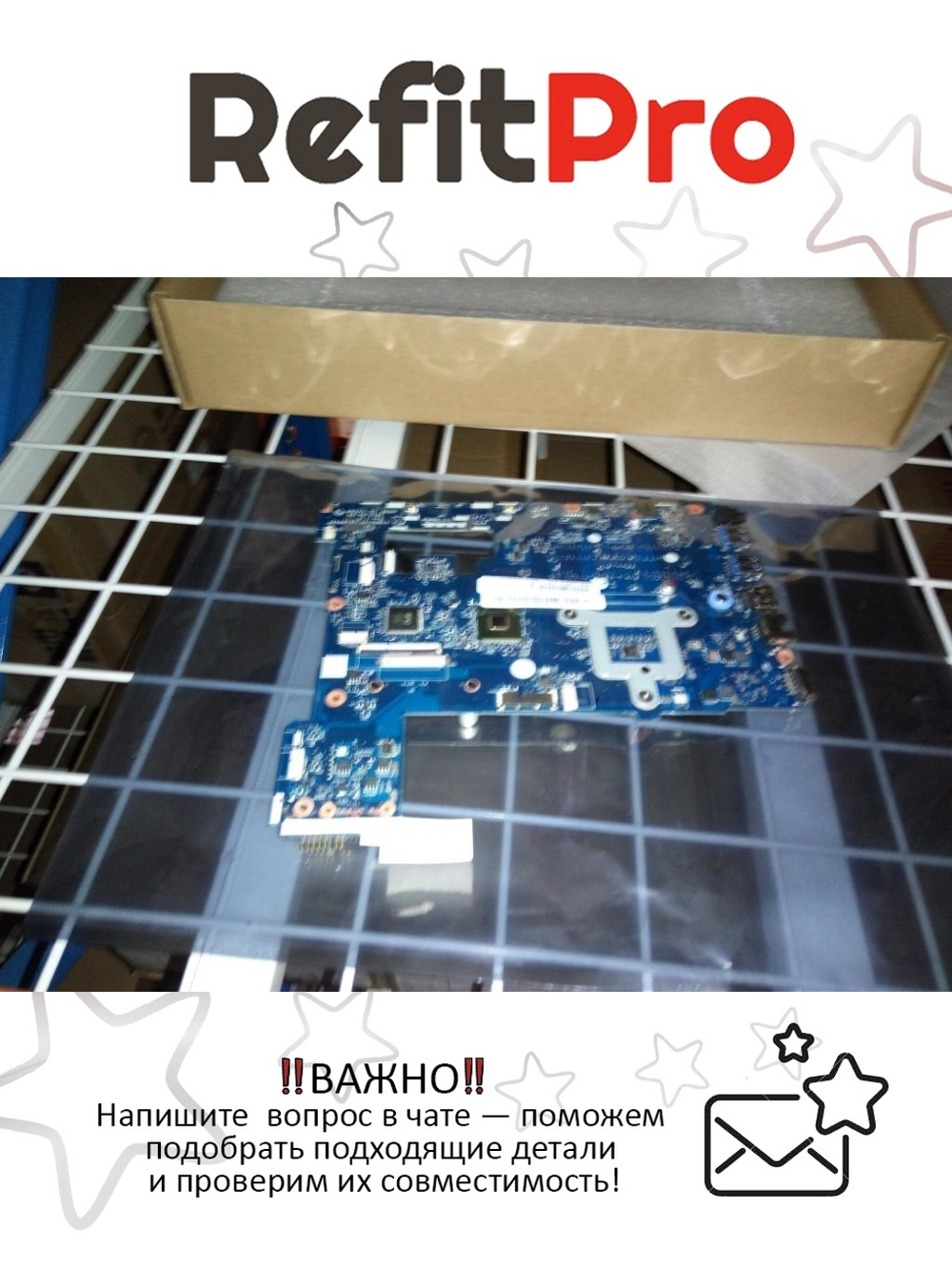 Материнская плата для ноутбука Lenovo G510 VIWGQ/GS LA-9642P W8P UMA DC (90003683), оригинал