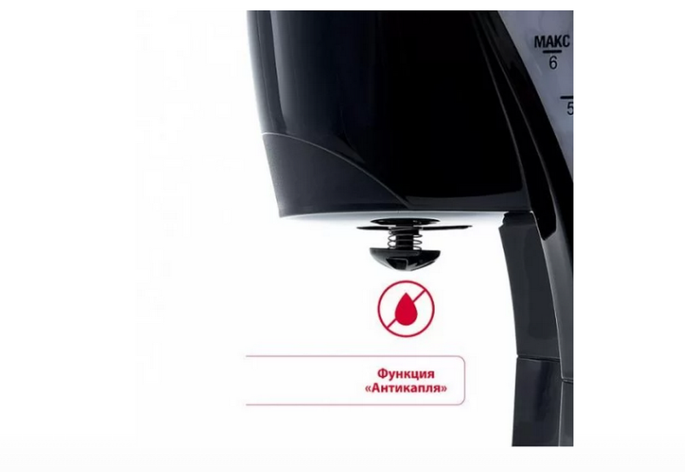 Кофеварка Василиса черный с красным КВ1-600