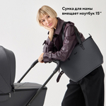 Детская коляска Rant Teo Soft 3 в 1 с автокреслом Evomax Grey Graphite