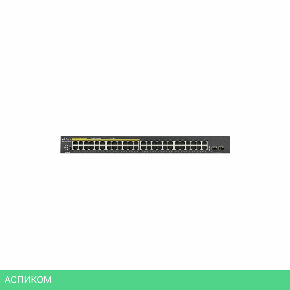 Коммутатор Zyxel GS190048HPV2-EU0101F