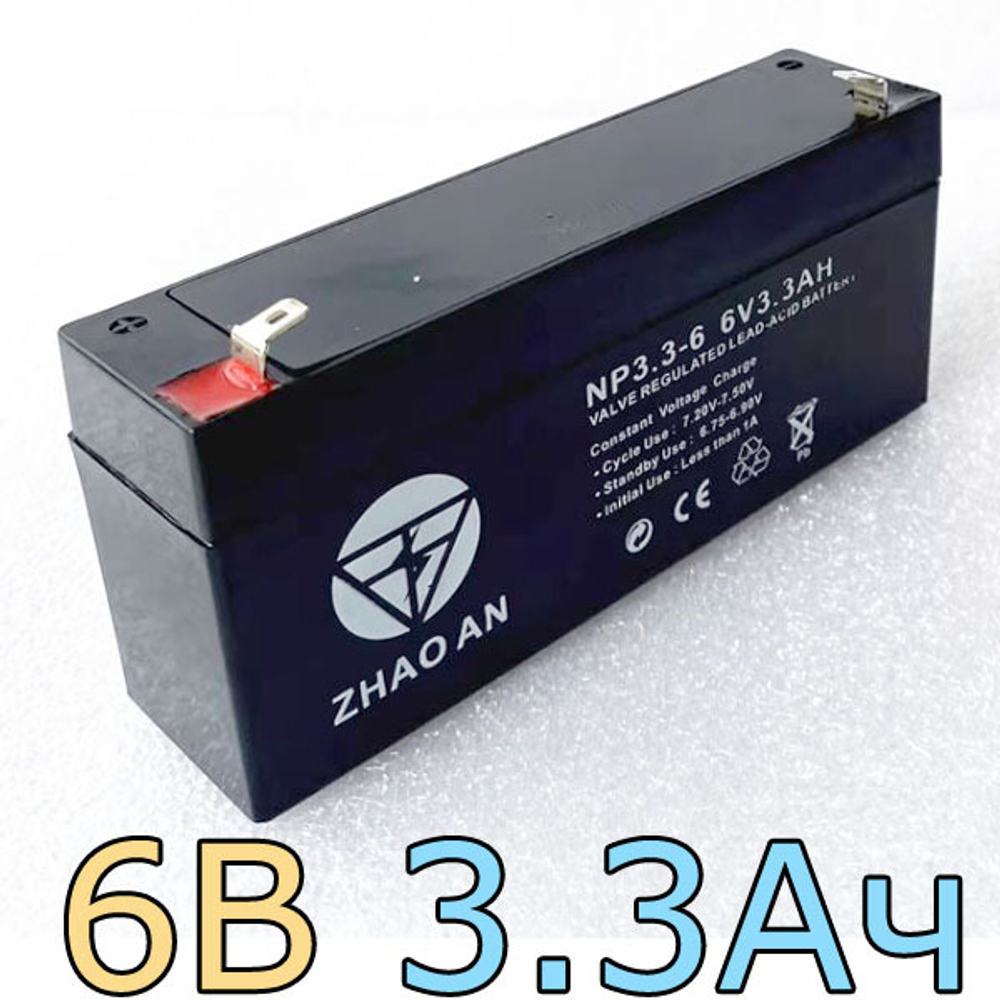 Аккумулятор 6В-3.3Ач