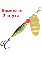 Блесна вертушка FISH REFLEX-4 10,0g, цвет 48