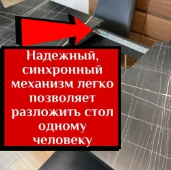 Обеденная группа Мега Белый мрамор и стулья Ракушка цвет капучино