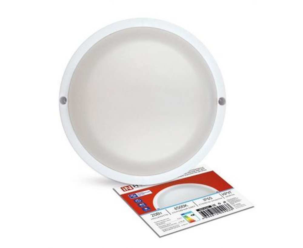 Светильник светодиодный герметичный СПП ОAД-2065-КРУГ 20Вт 6500К 1800Лм с оптико-акустическим датчиком IP65 155мм IN HOME