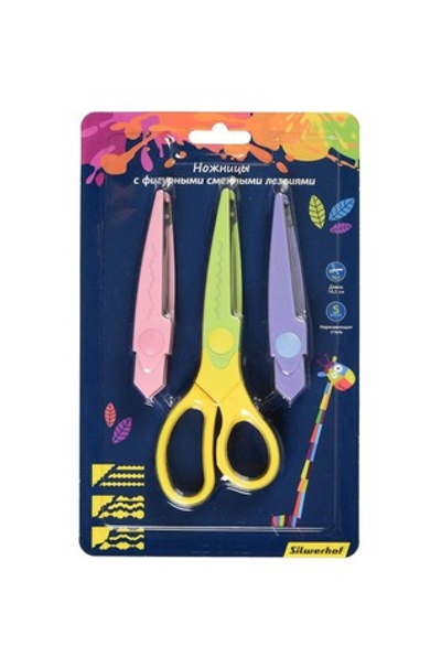 Ножницы фигурные Silwerhof Винтаж Цветландия, 2 сменных лезвия 453090