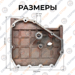 VM056-195-2N (1)