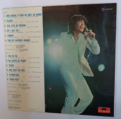 Винтажная виниловая пластинка LP Kenji Sawada Paris Londres Tokyo (France 1975)