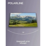 Телевизор PolarLine 50PQ71STC-SM 50" 4K Ultra HD QLED Smart черный/серебристый