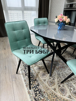 Круглый стеклянный раздвижной стол и стулья "ГУЧИ" тиффани