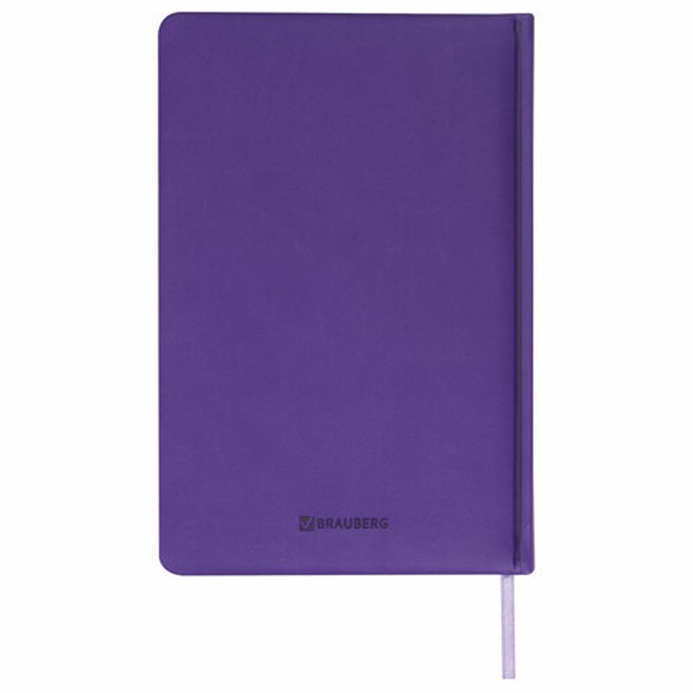 Дневник для музыкальной школы 48 л., обложка кожзам твердая, тиснение фольга, BRAUBERG, фиолетовый, 105499