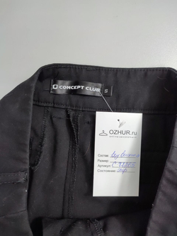 Брюки Concept Club стильные 44 размер