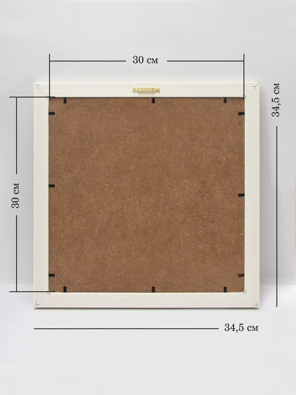 Картина на стену интерьерная на холсте
