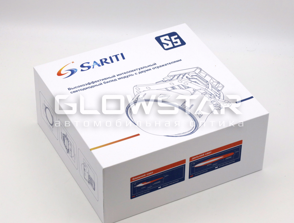 Билед модули Sariti S5 3.0 дюйма, 2 чипа, 5500К, 12V, 45W/55W, крепление 3R (комплект, 2шт)