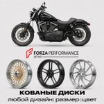 Кованые диски для Harley Davidson Dyna 