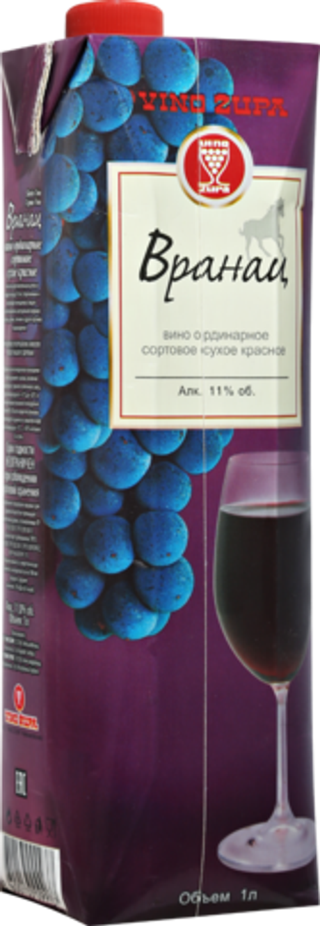 Вино Вранац