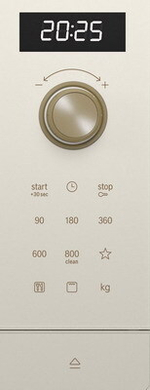 Встраиваемая микроволновая печь СВЧ Bosch Serie | 2 BEL653MP3