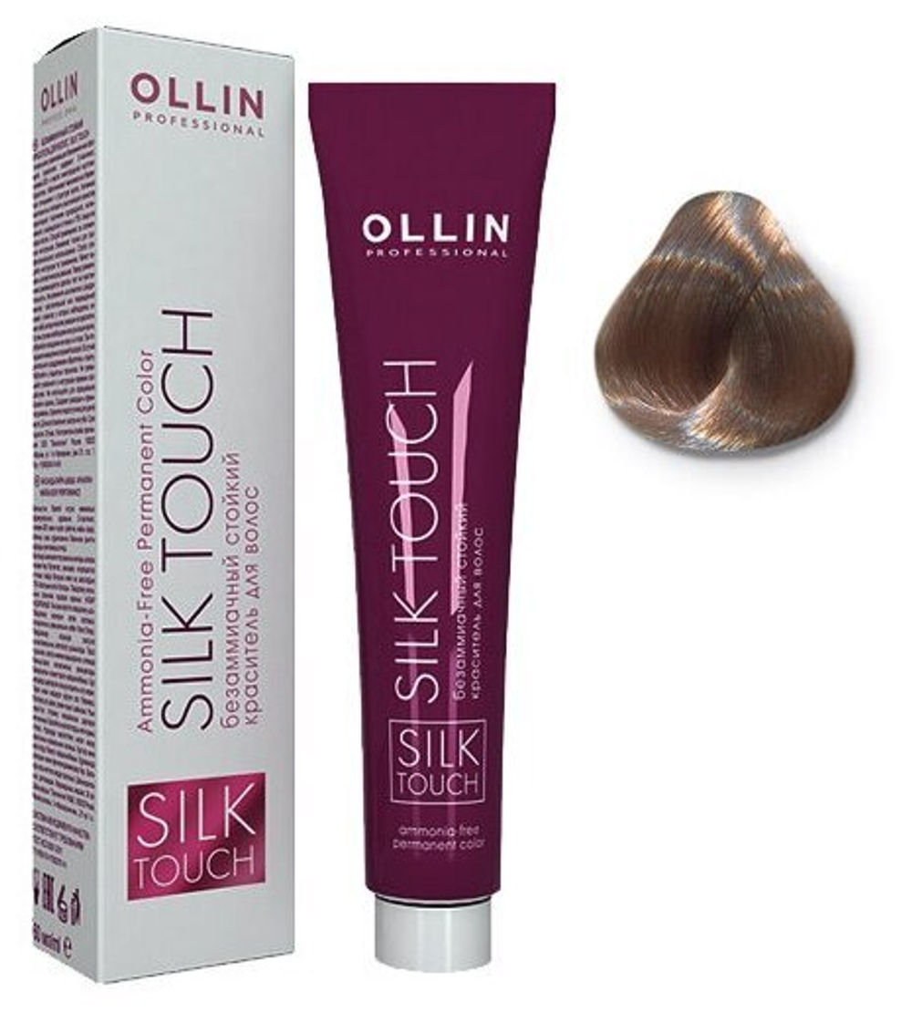 OLLIN SILK TOUCH 10/26 светлый блондин розовый 60мл Безаммиачный стойкий краситель для волос