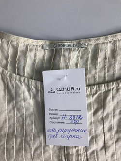 Платье Glenfield льняное, визуально на 44/46 размер