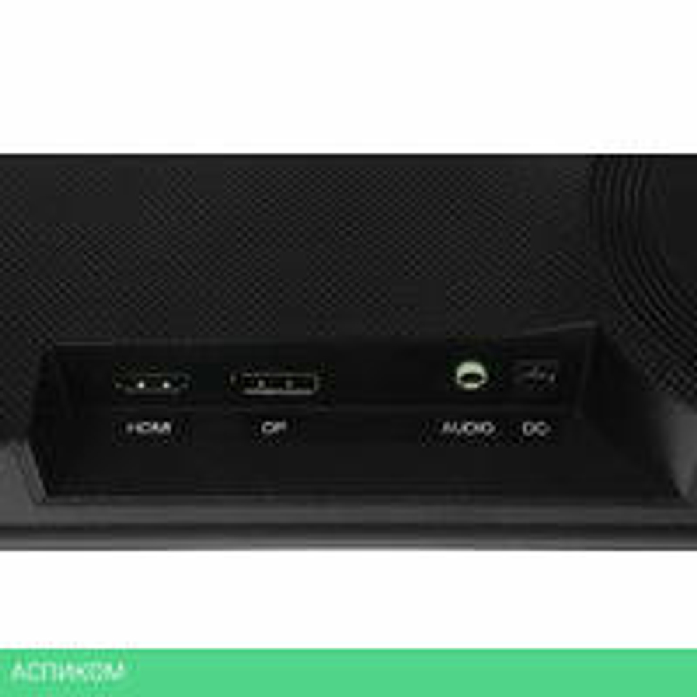 Монитор Dahua DHI-LM24-C301B