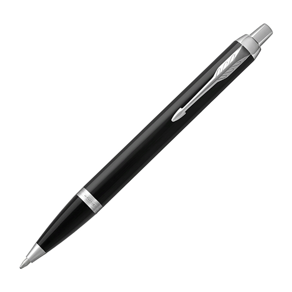 Подарочный набор: Шариковая ручка Parker IM Metal Black CT и и Ежедневник недатированный А5 черный