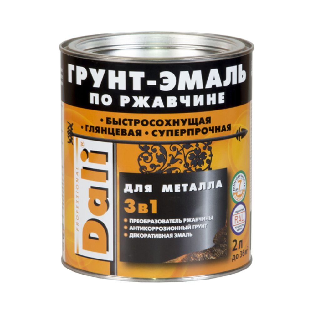 ГРУНТ- ЭМАЛЬ ПО РЖАВЧИНЕ "DALI"  3 В 1 КОРИЧНЕВАЯ (RAL 8017) 2л "РОГНЕДА"