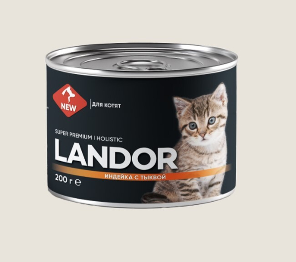 Влажный корм LANDOR для котят индейка с тыквой, 200г х 6 шт