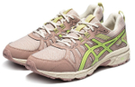 Asics Gel-Venture 7 sports fabric synthetic leather wear-resistant breathable low-cut casual running shoes men's gray