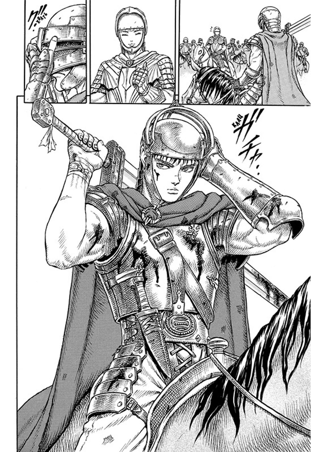 Манга Берсерк. Том 3