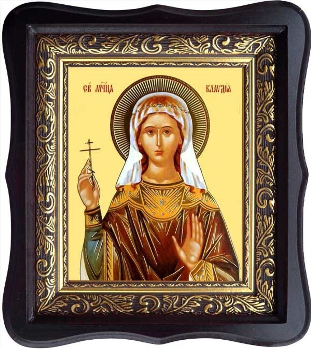 Клавдия Амисийская (Понтийская) мученица. Икона на холсте в киоте
