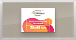 Рамка 35x65 для постера и фотографий RPS0550256-12
