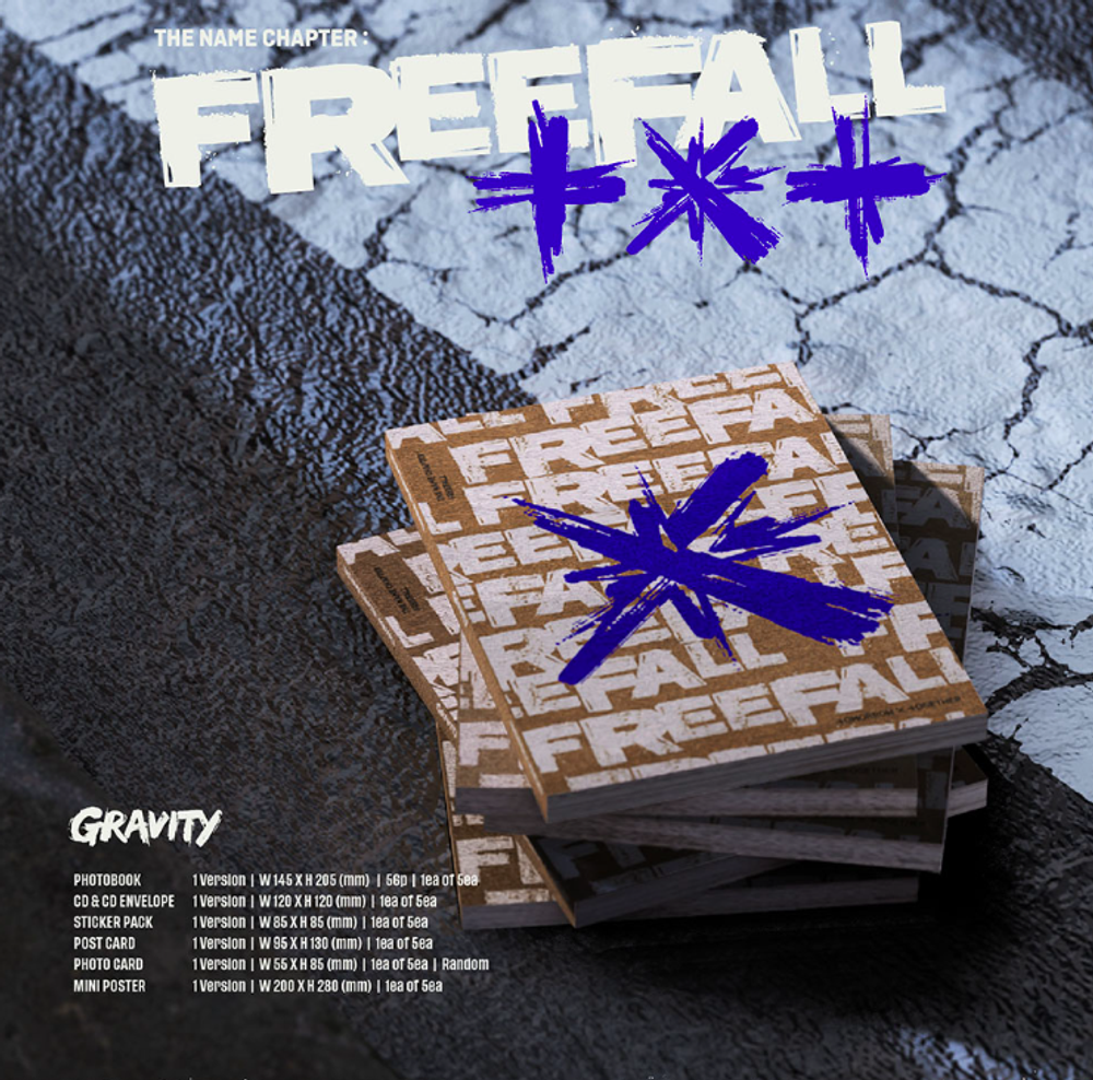 Альбом TXT - FREEFALL (GRAVITY ver.)