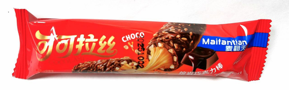 Шоколадный батончик OJOJ вкус шоколада 26гр красный