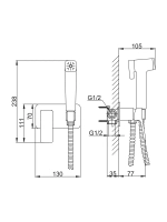 Гигиенический душ со смесителем FRAP F2084