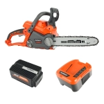 PATRIOT СS 402XL пила цепная аккумуляторная (1 x 2.5 Ач, ЗУ) 220201402
