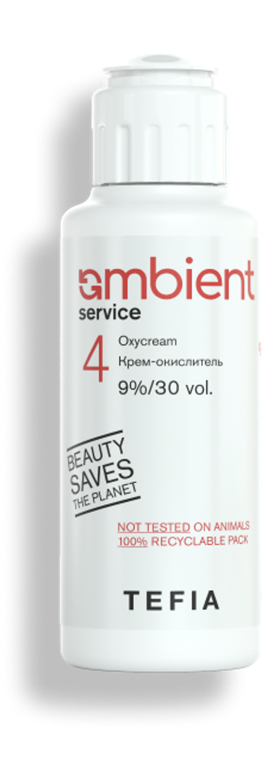 Tefia Ambient Система для удаления краски с волос