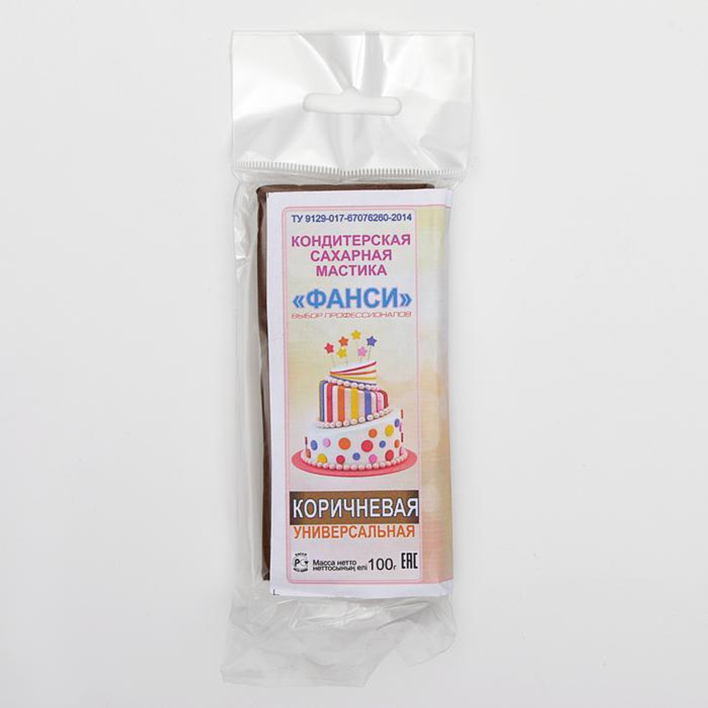 Мастика «Фанси» Коричневая, 100 г