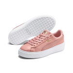 Кроссовки Puma, 369593-01