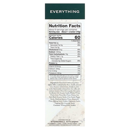 Stonewall Kitchen, Everyone, хрустящая лепешка, 139 г (4,9 унции)
