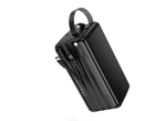 Повербанк (PowerBank) 50000mAh SmartID Компакт IN/OUT BJ79C